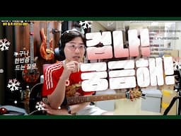 초보때 이런 질문 못참지!