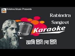 Ami Chini Go Chini l আমি চিনি গো চিনি l Karaoke Rabindra Sangeet l রবীন্দ্র সংগীত l Krishna Music