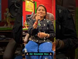 Harsha Patel || Chamund Mataji Na Garba || Matajina  Garba  #harshapatel #garba #youtubeshort