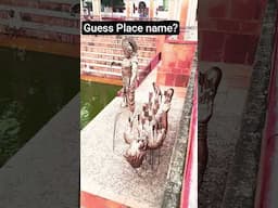Guess place name #guessplacename #travel #youtubeshorts #youtubereels