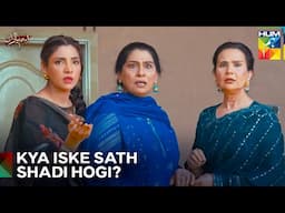 Dulha Dekh Kar Shock Ho Gaye | Ism-e-Yaraan Episode 7 - HUM TV