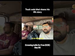 Truck wale bhai ki life story.. #K2K