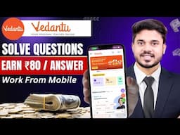 Top Ways to Solve Questions and Get Paid ₹80 Each | Best Part Time Jobs For Students