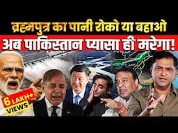 Pakistan’s China Fantasy Exposed: Major Gaurav Arya Slams Brahmaputra Bluff | The Chanakya Dialogues