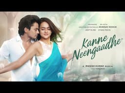 Kanne Neengaadhe Tamil Full Video Song | Mehaboob Dilse | Sri Satya | Bhargav Ravada | Manish Kumar