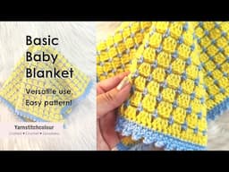 Crochet baby blanket _ very easy_ similar to granny square
