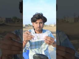 हेलमेट कहाँ है 😂 #funnyshorts #comedy #viralvideo #fyp #shorts