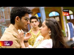 Pushpa Impossible | पुष्पा इंपासिबल | Ep 877 | Coming Up Next
