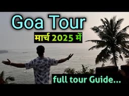 Goa in March  Goa tour | Goa trip plan | Goa tour package | hotel scooter Car rent tourist places