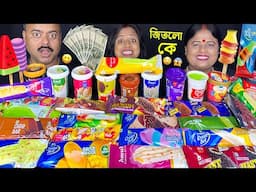 30 ICE CREAM EATING CHALLENGE & WIN RS. 10000/-- AMUL, MAGNUM BROWNIE, ARUN, CORNETTO, EPIC