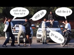 Gold Digger लड़का लड़की को सिखाया सबक | Bhaichara prank | Monu Boora