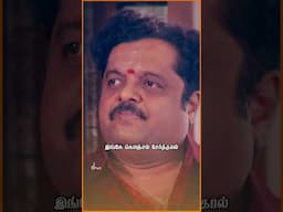 நமக்கு ஏற்ற உணவு எது? I Which food is suitable for us?
