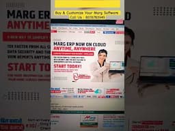 Product Image in Marg Erp Software Step by Step in Hindi. #marg #margerp #margsoftware #margitempic