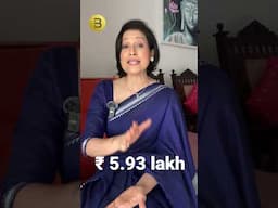 SCAM Alert: Beware of this app, 100% कमाई का वादा