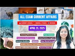 GKToday Current Affairs 🎯 25 April, 2025