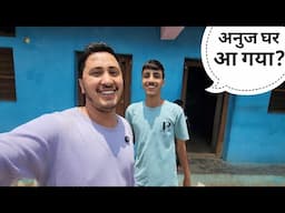 छुट्टियों में अनुज भी तरसाली वाले घर में आ गया || Pahadi Lifestyle Vlog || Cool Pahadi