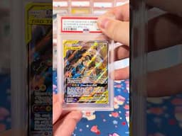 I Graded my Most Expensive Card