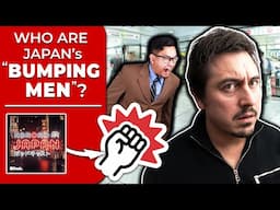 ‘Bumping Men’ Causing Trouble At Japan's Train Stations | @AbroadinJapan #177