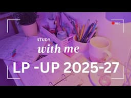 LP - UP പരീക്ഷകൾക്കായ് നേരത്തേ തയ്യാറെടുക്കാം .റാങ്ക് ലിസ്റ്റിൽ ഉറപ്പായും ഉൾപ്പെടാം .