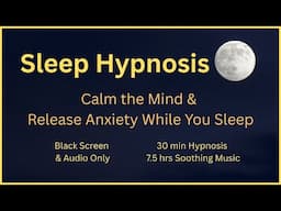 Sleep Hypnosis Release Anxiety