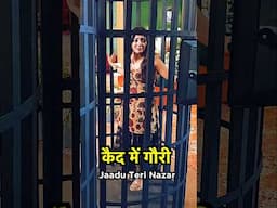 Jaadu Teri Nazar | गौरी को कैद में किया | Khushi D #youtubeshorts #jaaduterinazar #shortvideo