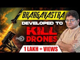 Iran-Israel War Benefits India | Bhargavastra Developed to Kill Drones | Akash-NG in Huge Demand