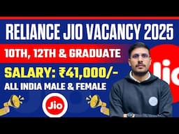 Reliance Jio Recruitment 2025 | Reliance Jio Vacancy 2025 |  | Reliance Jio Jobs 2025 |Jio Jobs 2025
