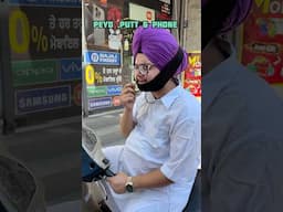 Peyo ,Putt & Phone ☎️ #youtubeshorts #punjabi #comedy #shortvideo #viralvideo #trending