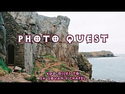 PHOTO QUEST: Film Photography Project: Mamiya RZ67 + Kodak Portra Medium Format Film