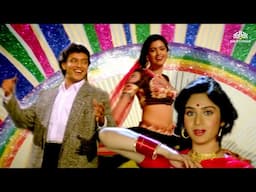 Bade Logo Ki Badi Baat | Shandar (1990) - Alka Yagnik, Anuradha Paudwal, Bappi Lahiri,