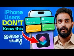 Killer iPhone Shortcut  May 2025 | Malayalam