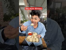 Cake🎂 or Momo? 🥟 @TheSinghMunda  Birthday Celebration #shorts #foodshorts