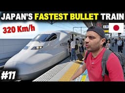 My Japan’s Fastest Train Experience - 320 Km/h | Indian In Japan