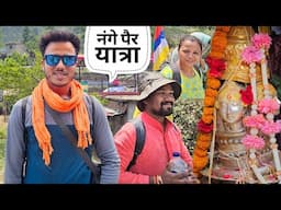 केदारनाथ धाम की कठिन यात्रा नंगे पैर || Kedarnath Yatra 2025 || Namaste Pahad || Ashutosh Negi