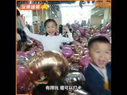 Strikids 初登場！iSQUARE爆炸糖主題遊樂場懷舊主題!26米長飛行棋/跳飛機彈床｜新假期【玩樂速報】
