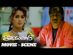 Taj Mahal Telugu Movie Scene | Srikanth, Monica Bedi, Sanghavi | Telugu Movies | SP Shorts