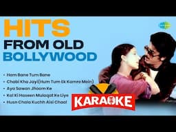 Karaoke Hits from Old Bollywood | Ham Bane Tum Bane | Aya Sawan Jhoom Ke | Hum Tum Ek Kamre Mein