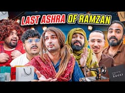 Pakistanis in Last Ashra of Ramzan | DablewTee | Comedy Skit | Eid 2025