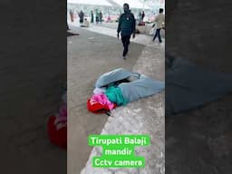 Titupati venkatesh balaji temple cctv camera idea