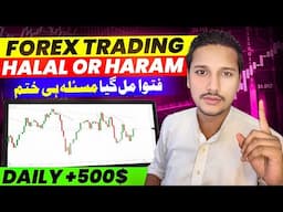 Forex Trading is Halal or Haram? With Fatwa
