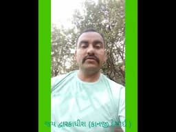 important of you're health