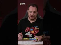 Козацтво після знищення Січі московитами