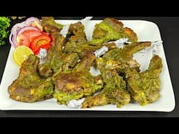 Mutton Chaap Fry | Harey Masaleywali Chaap Fry | Green Masala Chaap Fry