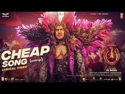 Cheap Song - Lyrical [Malayalam] | #UITheMovie | Upendra | Ajaneesh B | Lahari Films | Venus