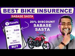 Best Bike Insurance Policy in India 2025 | PhonePe Bike Insurance Kaise Kare | Best Bike Policy 2025
