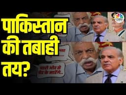 Pahalgam attack, G.D. Bakshi reaction: पाकिस्तान की तबाही तय? GD बख्शी का युद्ध वाला बयान हिला देगा!