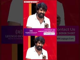'VJS மாமா சொன்னதை மறக்கவே மாட்டேன்' 🥺 Emotional ஆன Soori