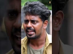 நீங்க என்ன தப்பா புரிஞ்சிட்டு இருக்கீங்க 😭 | நிரபராதி ⚖️ | Tamil Short Film | Humanity | TSF