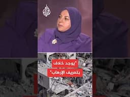 بلومبرغ عن مصادر: ترمب يريد مواصلة الضغط على إيران لمنعها من الحصول على سلاح نووي