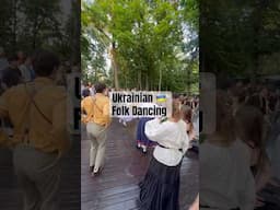 🇺🇦 How We Dance In Ukraine.  #folkmusic #folkdance #ukraine #folksong